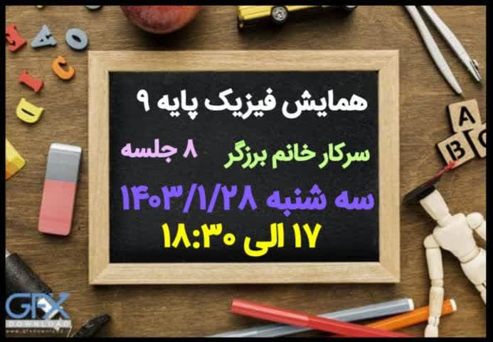تصویر مقاله