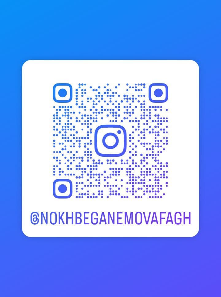 نحوه مشاهده کلیپ تدرس اساتید